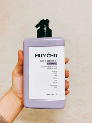 멈칫(MUMCHIT) 멜팅 바디로션 — 5점을 준 리뷰어가 2018년 12월 올린 사용 사진