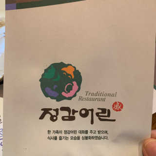 원희님이 올린 리뷰 사진 4