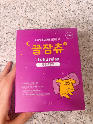 혀닝님이 올린 리뷰 사진 1