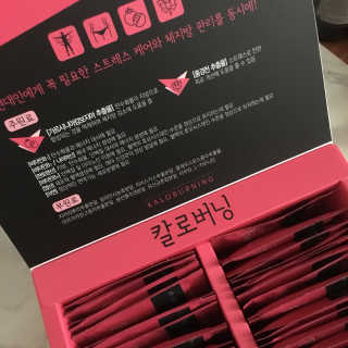 그린몬스터 안티스트레스 다이어트 칼로버닝 — 5점을 준 리뷰어가 2018년 4월 올린 사용 사진