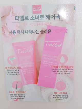 엘카몬님이 올린 리뷰 사진 2