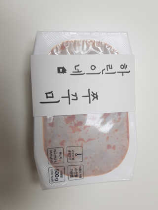 루아랄라님이 올린 리뷰 사진 1