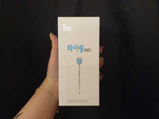 M블리님이 올린 리뷰 사진 2