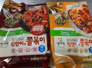 봉봉달봉님이 올린 리뷰 사진 1