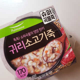 제이드님이 올린 리뷰 사진 1
