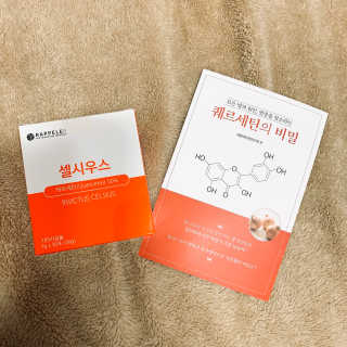 뽀야미❤️님이 올린 리뷰 사진 1