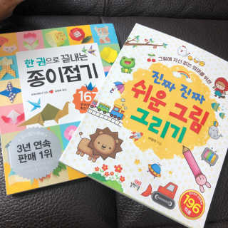 여니별이님이 올린 리뷰 사진 1