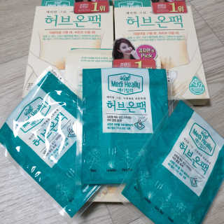다다름님이 올린 리뷰 사진 2