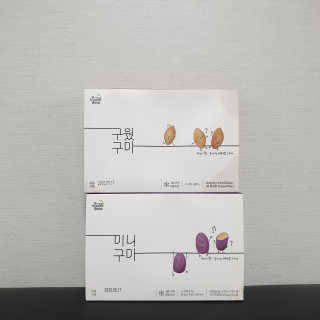 ㅈㅎ님이 올린 리뷰 사진 1