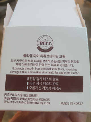찌윤님이 올린 리뷰 사진 3