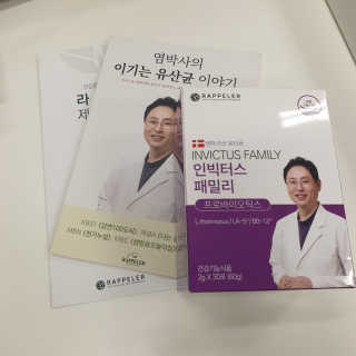 임나영님이 올린 리뷰 사진 1
