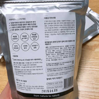 옘둥님이 올린 리뷰 사진 3