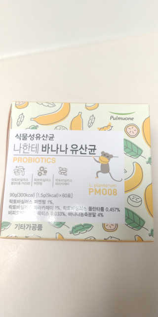 멜로님이 올린 리뷰 사진 1