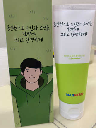 매너릭 화이트닝 옴므 올인원 로션 — 5점을 준 리뷰어가 2020년 1월 올린 사용 사진