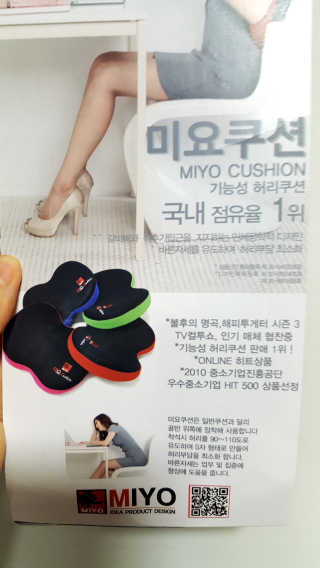 조민희님이 올린 리뷰 사진 3
