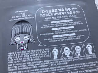 sodia35님이 올린 리뷰 사진 4