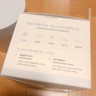 SMINE님이 올린 리뷰 사진 3