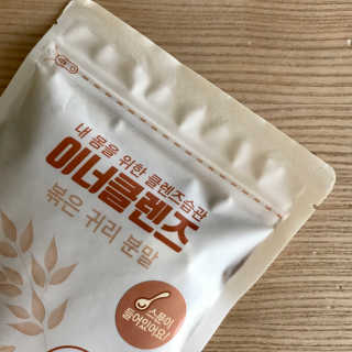 오롯이님이 올린 리뷰 사진 1