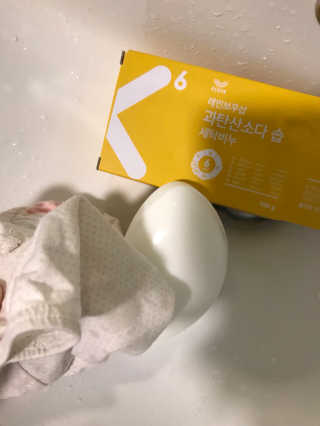 Envyjuya님이 올린 리뷰 사진 1