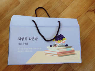 sowoning님이 올린 리뷰 사진 1