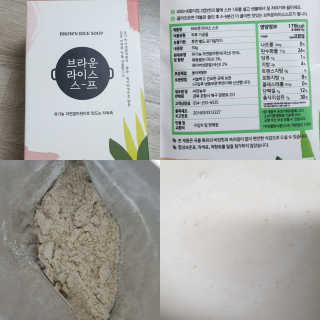 테라피액터님이 올린 리뷰 사진 1