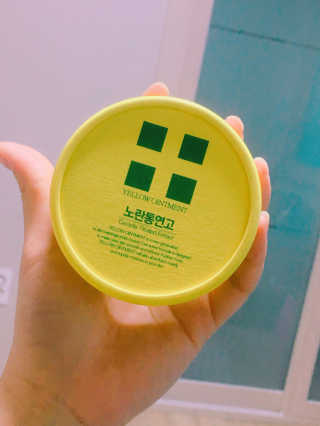 배이정님이 올린 리뷰 사진 1