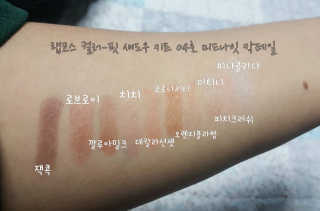 유릉이님이 올린 리뷰 사진 1