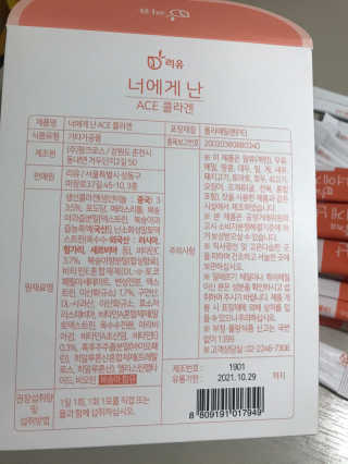 iamkkj님이 올린 리뷰 사진 2