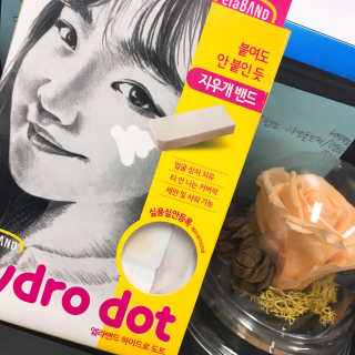 옹려니짱님이 올린 리뷰 사진 1