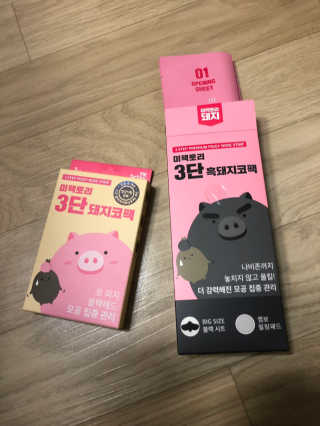 조원화님이 올린 리뷰 사진 1