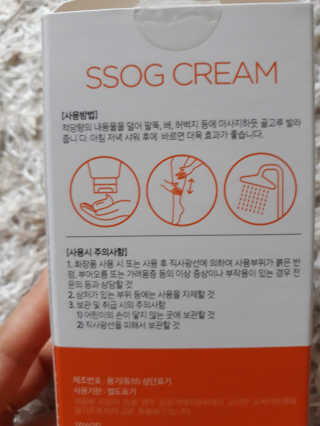 꼬몽님이 올린 리뷰 사진 3