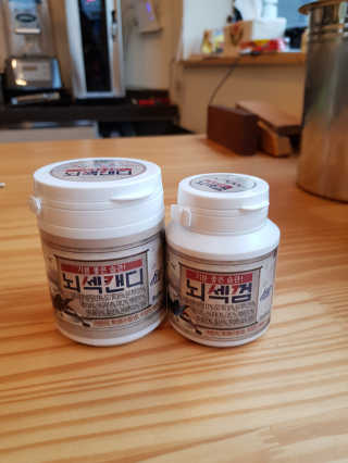 쭈니님이 올린 리뷰 사진 2