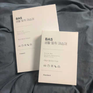 ㅎㅎㅎㅈㅈ님이 올린 리뷰 사진 2