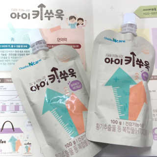 마이쏭님이 올린 리뷰 사진 1