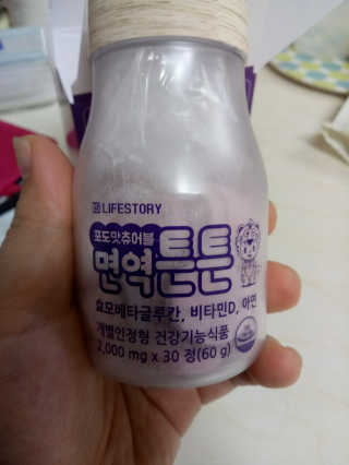 Genie님이 올린 리뷰 사진 2