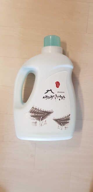 반드시된다님이 올린 리뷰 사진 1