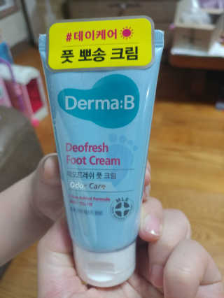 별님이 올린 리뷰 사진 1