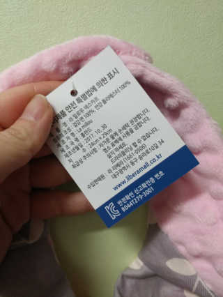 이현주님이 올린 리뷰 사진 2