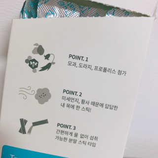 별해달님이 올린 리뷰 사진 3