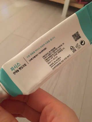 박서임님이 올린 리뷰 사진 3