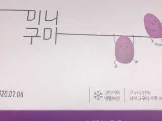 아름다움님이 올린 리뷰 사진 1