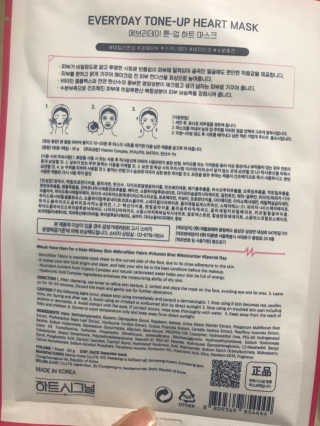 참이슬1님이 올린 리뷰 사진 3