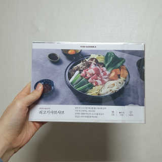 너부리사랑님이 올린 리뷰 사진 1