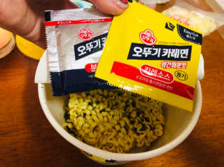 오뚜기카레면 2차 모집 — 4.5점을 준 리뷰어가 2019년 2월 올린 사용 사진