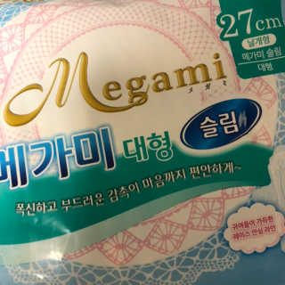 charmer님이 올린 리뷰 사진 1