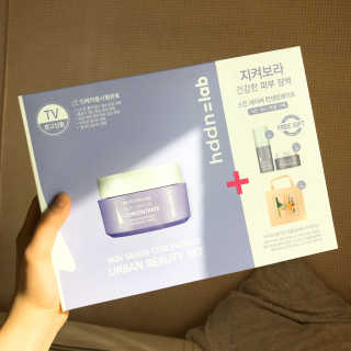 Chaeyeong님이 올린 리뷰 사진 1