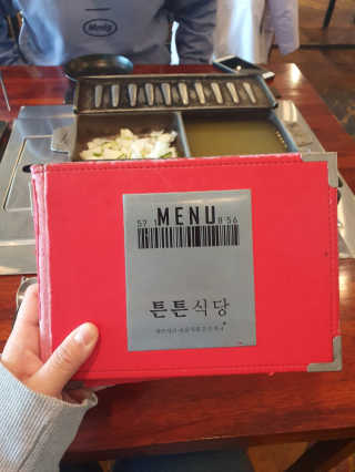 heeee님이 올린 리뷰 사진 2