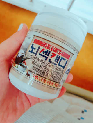 초히님이 올린 리뷰 사진 3