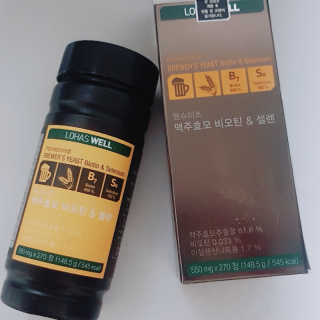 JIN님이 올린 리뷰 사진 1