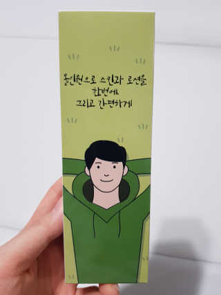 긍정반짝님이 올린 리뷰 사진 1